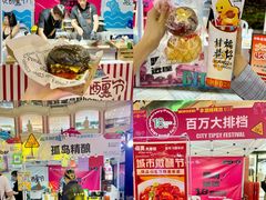 -宝龙广场(福州台江店)