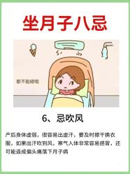 -沪壹健康国际母婴月子中心(360复旦奥医一妇婴东院店)