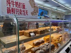 -红星前进面包牛奶公司(君太店)