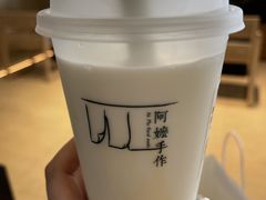 -阿嬷手作(深圳梅林卓悦汇店)