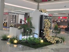 -红星美凯龙(浦江店)