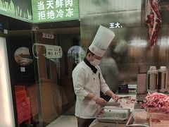 -左庭右院鲜牛肉火锅(南通CBD大有境店)