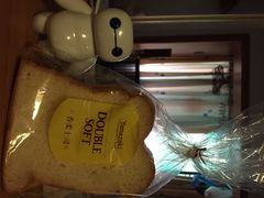 iphone_upload_pic-山崎面包(第一八佰伴店)