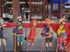 -古文化街旅游区