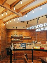 -Zoolung Zoolung动物主题公园(海信广场店)