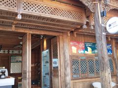 -比顿咖啡(和顺古镇店)