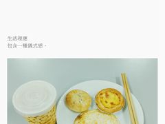 -中央民族大学-风味食堂