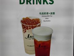 -1点点(望京万象汇店)