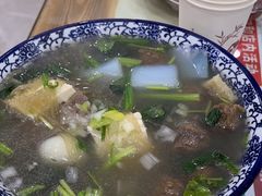 -尔力新疆丸子汤(北屯店)