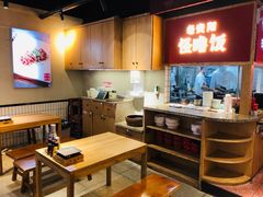 -怪噜范·老贵阳街头名小吃(鸿通城店)