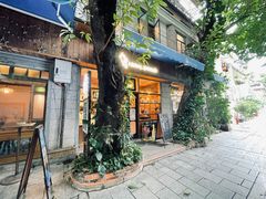 -西关84·History·Art·Cafe