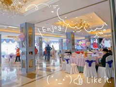 -宝燕海鲜(好爱店)