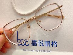 -嘉悦丽格眼科(丰联广场店)
