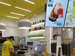 -快乐柠檬happylemon(日月光店)