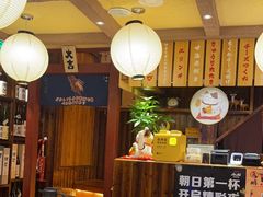 -鸟鹏烧鸟居酒屋(熙龙湾店)