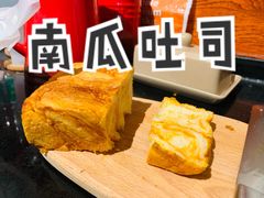 -迦南的早晨蛋糕甜品集合店