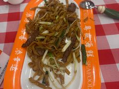 -粤盛海鲜平价店(洛溪食街店)
