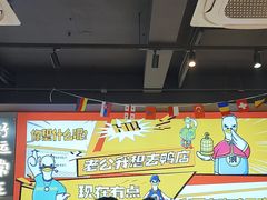 -小姐姐的鸭店(云锦路店)