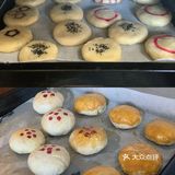 豆沙酥|咬一口满地掉渣，太酥啦！