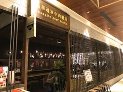 -晶华冠军牛肉面坊