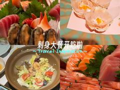 -匠和风精致料理(莆田财富中心店)