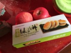 -华荣西饼屋(龙井店)