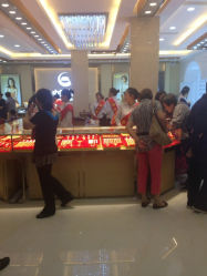 -中国黄金(塘桥店)