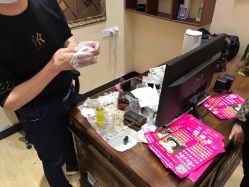 -痣缘宫