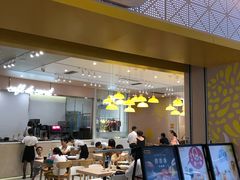 门面-大家乐(深圳喜荟城店)