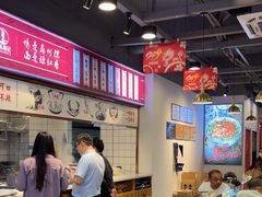 -兰州陈记牛肉面 ·烧烤· 铜锅涮肉(万达店)