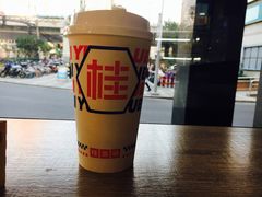 -桂桂茶(赤峰站店)