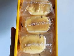 -味多美蛋糕(安贞桥东店)