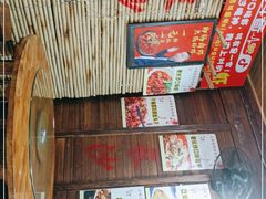 -小球滚滚湘菜馆·烤鱼·口味虾(太平街店)