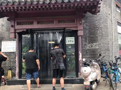 门面-宝瑞门钉肉饼店