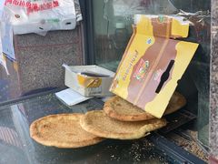 -阿布拉的馕(西北路店)