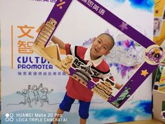 -瑞思少儿中心·少儿英语素养启蒙(回龙观校区)