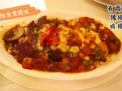 欧陆鸳鸯焗饭-太平馆西餐厅(北京路店)