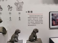 -四川大学博物馆
