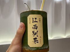 -KUNCHA鲲茶·江西制茶(铜锣湾店)