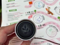 -鹏欣水游城