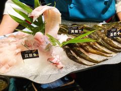 -王家渡火锅店(棕榈泉店)