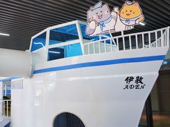 -深圳国际会展中心洲际酒店