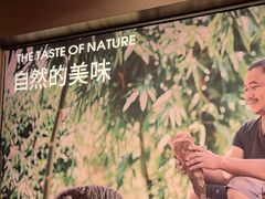 -巴奴毛肚火锅(二七万达店)