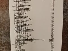 -阿五黄河大鲤鱼(纬三路店)