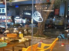 -蚝美人·生蚝海鲜烧烤(茶花园店)