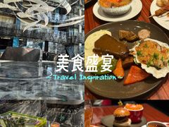 -西安W酒店·WEI全味西餐厅