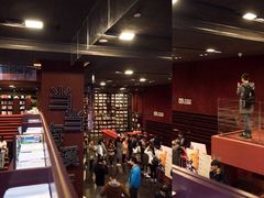 -当当梅溪书院(步步高梅溪新天地店)