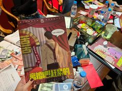 -谜·沉浸侦探剧本杀推理馆(静安店)