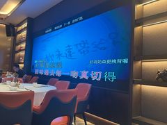 -香港狮子山下·明星粤菜餐厅(北苑店)