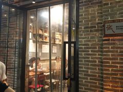门面-obba kitchen(宽厚里总店)